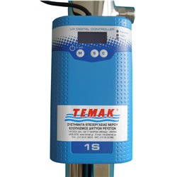 ΣΥΣΚΕΥΗ ΥΠΕΡ ΑΚΤΙΝΟΒΟΛΙΑΣ PURO-1S/316L