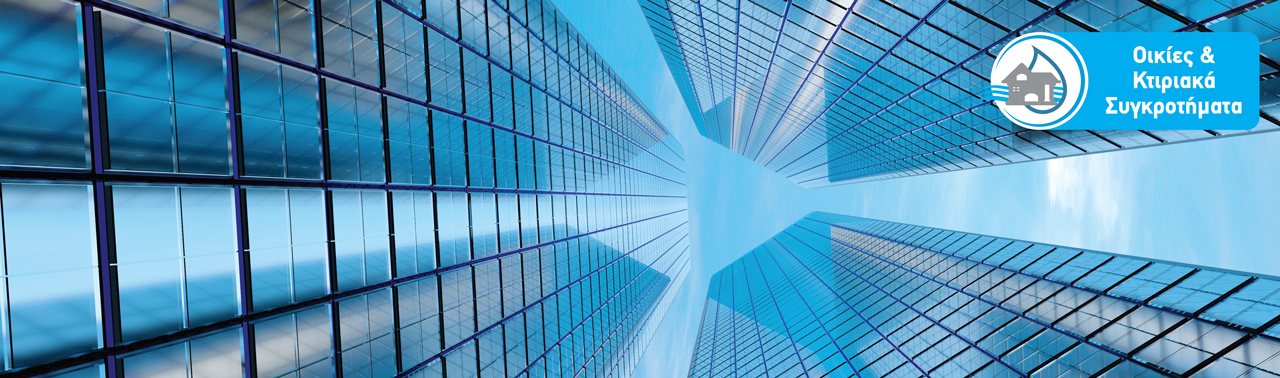 &Tau;&Epsilon;&Mu;&Alpha;&Kappa; - Έ&rho;&gamma;&alpha;...