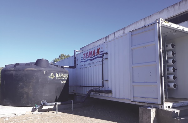 references-top-banner-placeholder