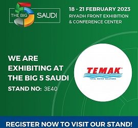 Η ΤΕΜΑΚ συμμετέχει στην Big 5 Saudi 18-21/2/2023