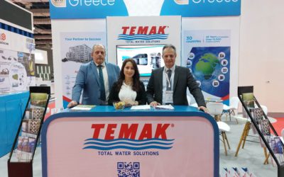 Big 5 Construct Egypt – Stand No 3C48
