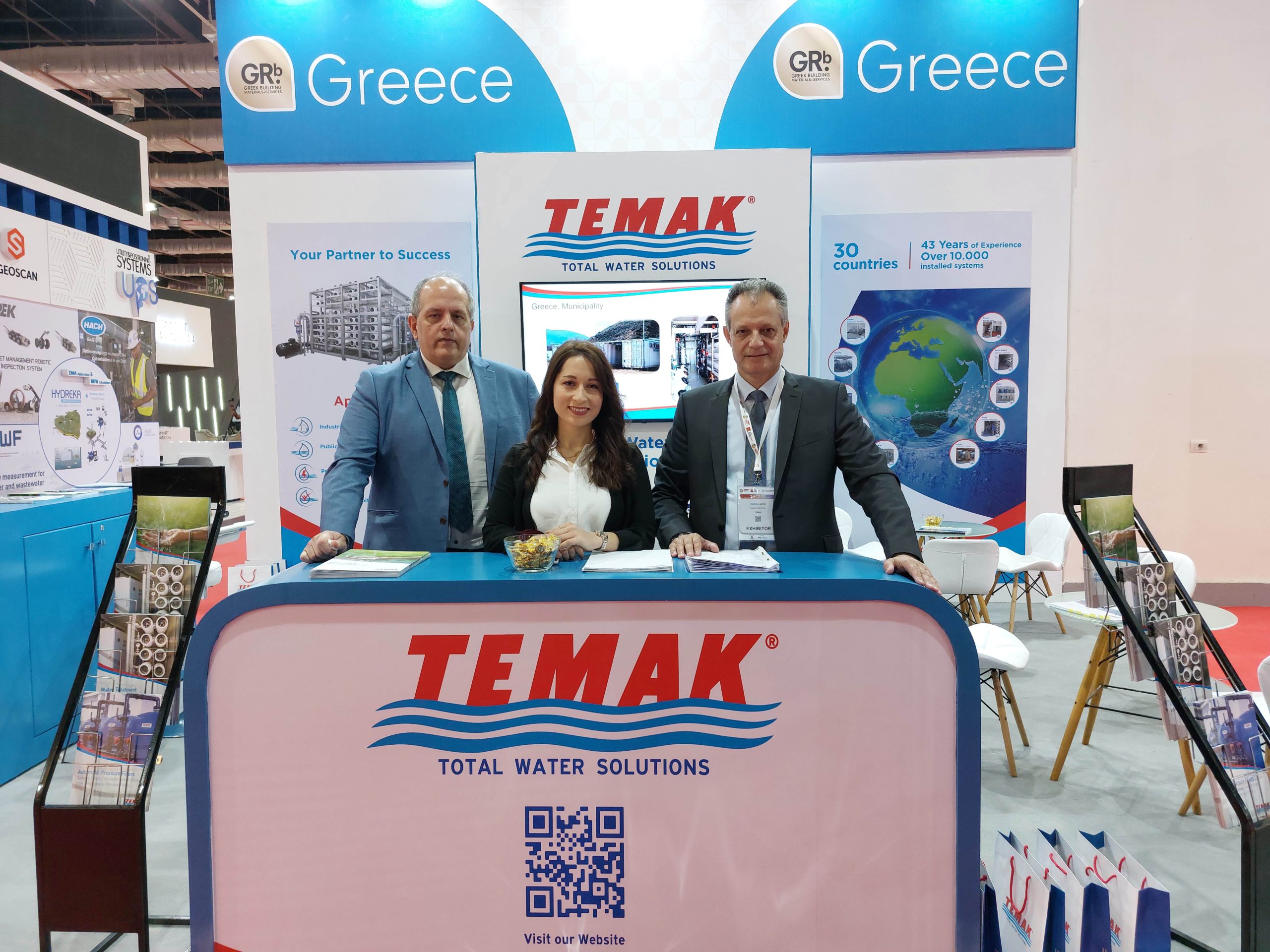 Συμμετέχουμε στην έκθεση Big 5 Construct Egypt 2023