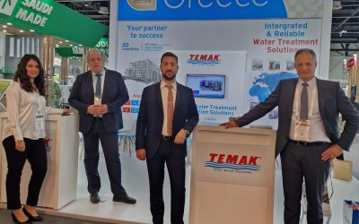 Η TEMAK συμμετέχει στη Big 5 Global (4-7/12/2023)